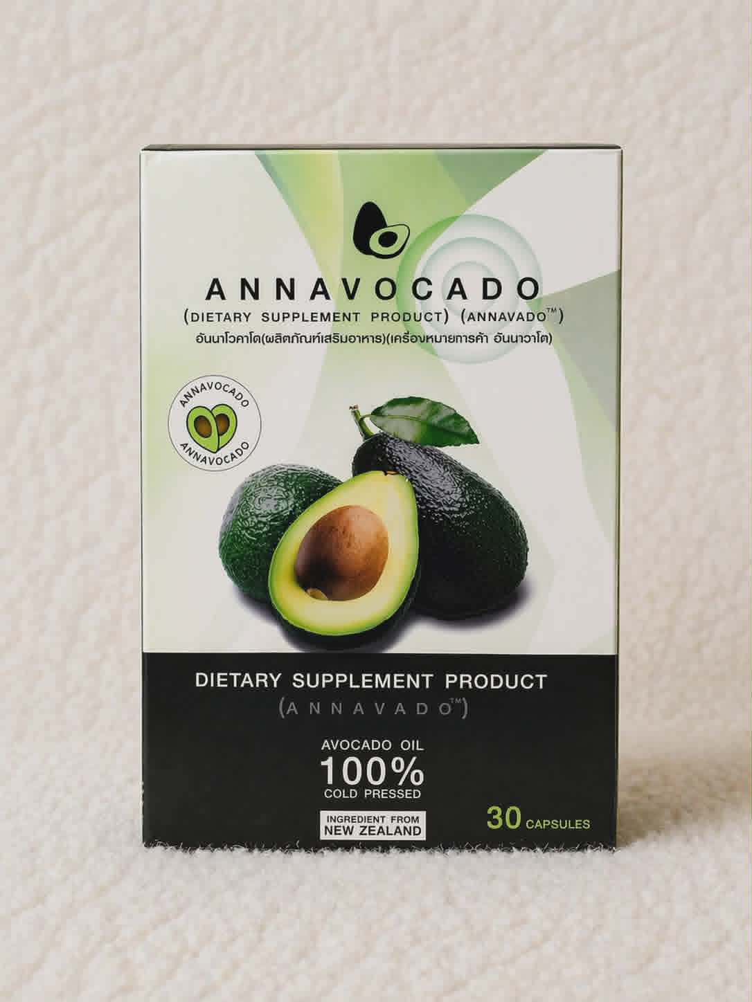ANNAVOCADO™ – 100% Avocado Oil Capsules (30 Capsules)